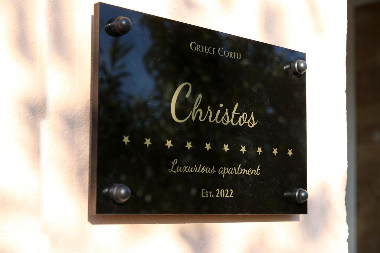 Luxury Christos Apartment Gouvia
